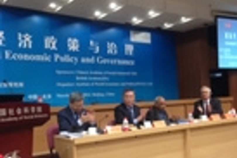 201404China Forum