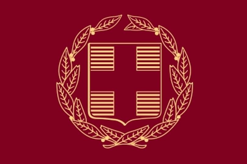 Greek Passport logo